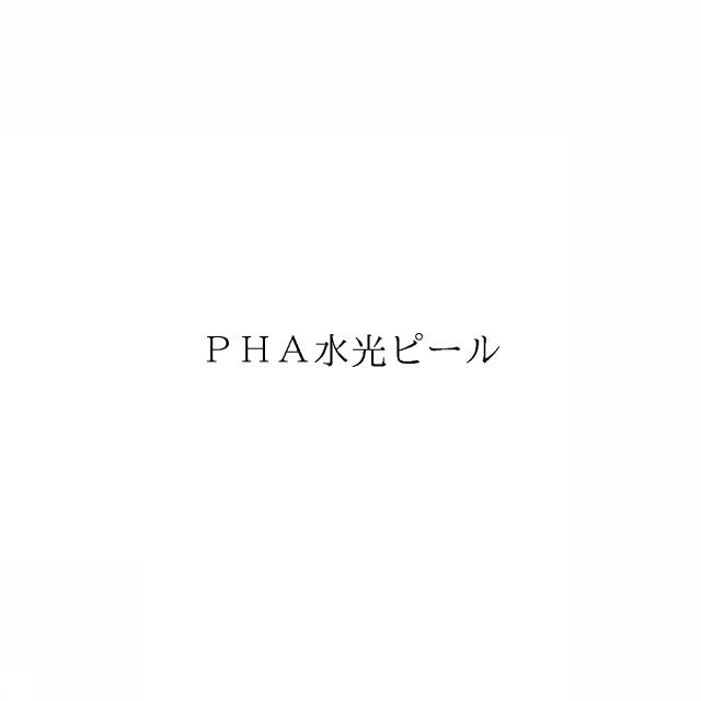 商標登録6403385