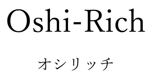 商標登録6181850