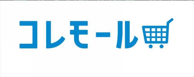 商標登録5647373