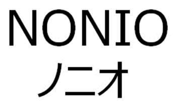 商標登録6079337