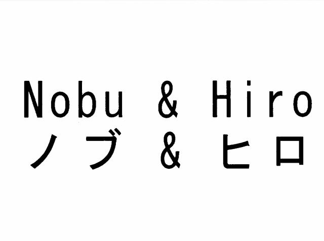 商標登録5295871