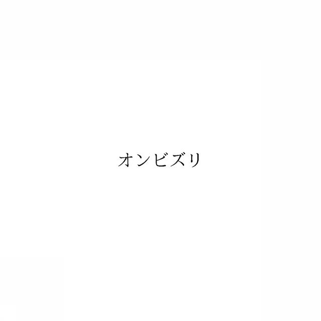 商標登録6563017