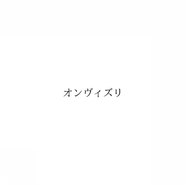 商標登録6563018