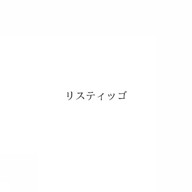 商標登録6563023