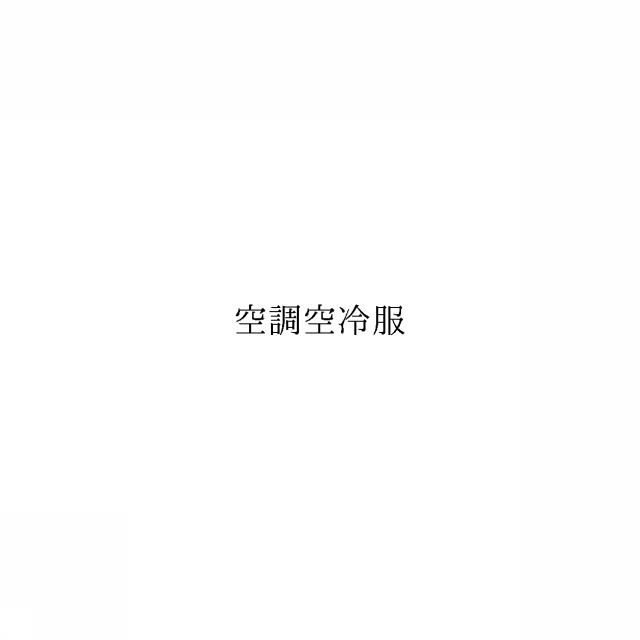商標登録6563034