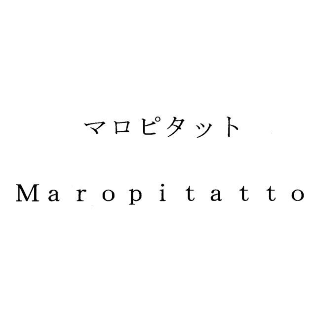 商標登録6733812