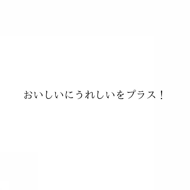 商標