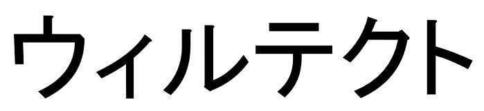 商標登録6733891