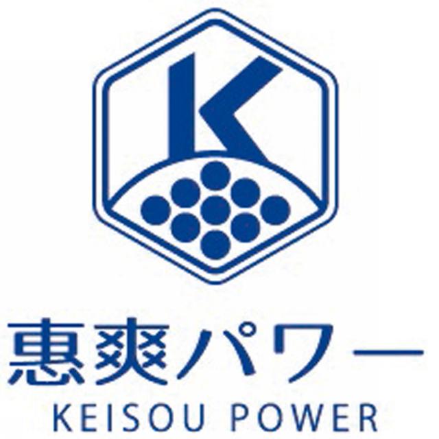 商標登録6281528