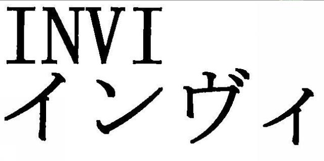 商標登録5647468