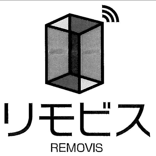 商標登録6281613