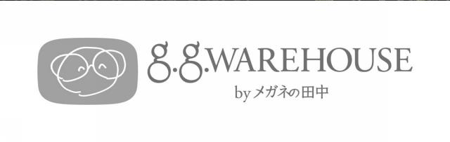 商標登録6182345