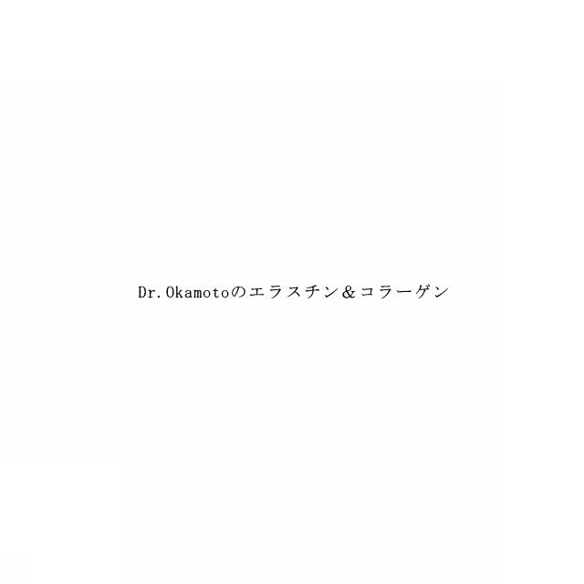 商標登録6079800