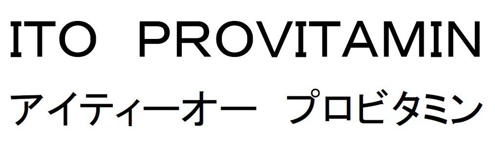 商標登録6842833