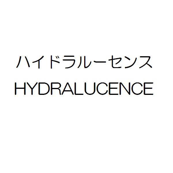 商標登録5647501