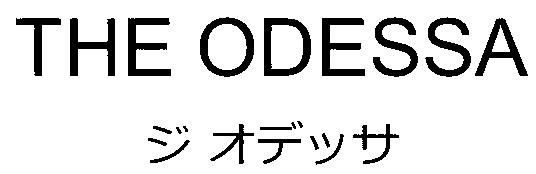 商標登録6563455