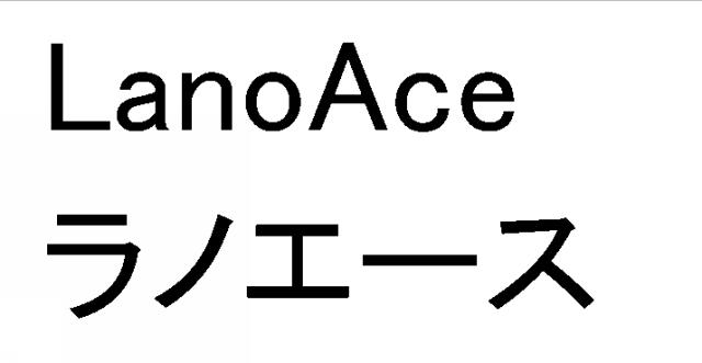 商標登録6404033