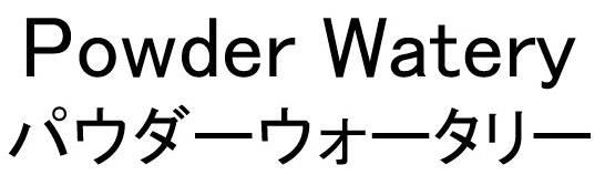 商標登録6404069