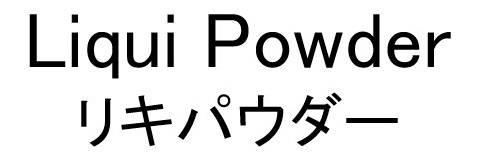 商標登録6404070