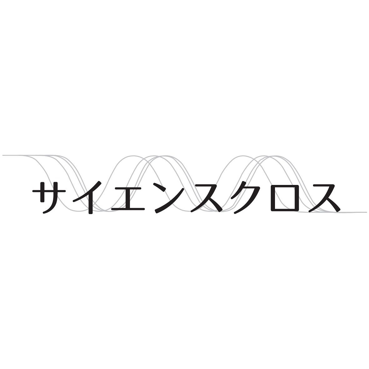 商標登録6563543