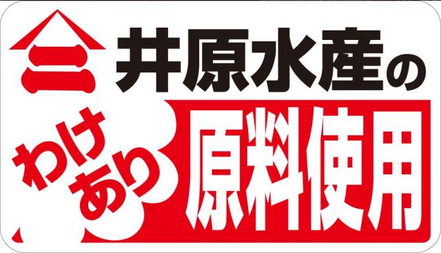 商標登録5735866