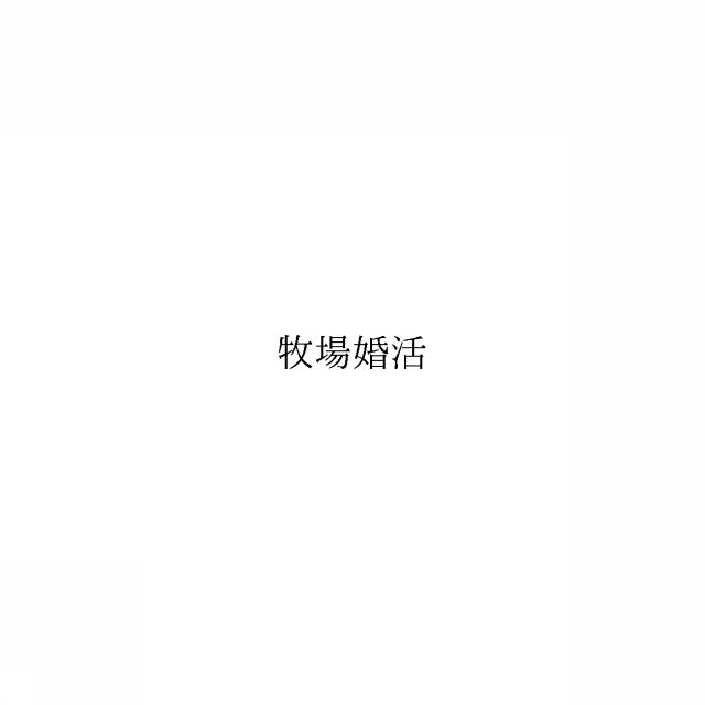 商標