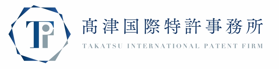 商標登録6563633
