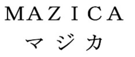 商標登録6563681