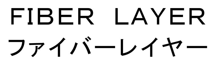 商標登録6492610