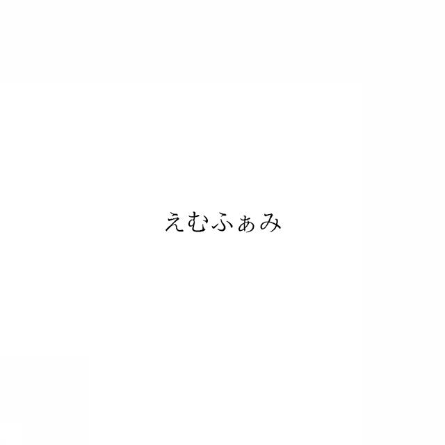 商標登録6734436