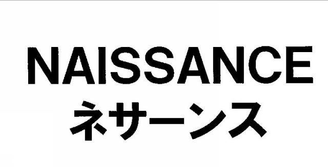 商標登録6404313