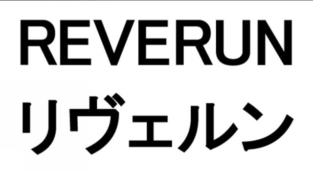 商標登録6404329