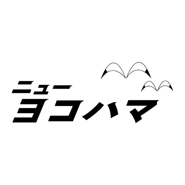 商標登録6080209