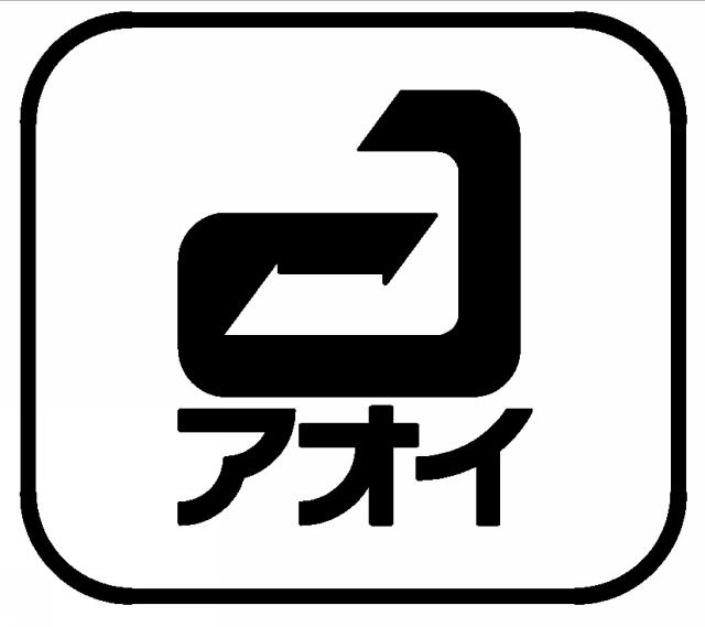 商標登録5915282