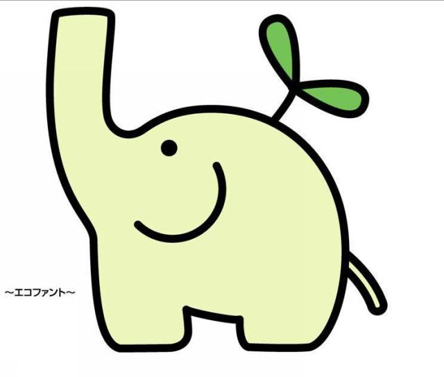 商標登録5296042