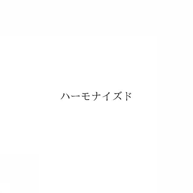 商標