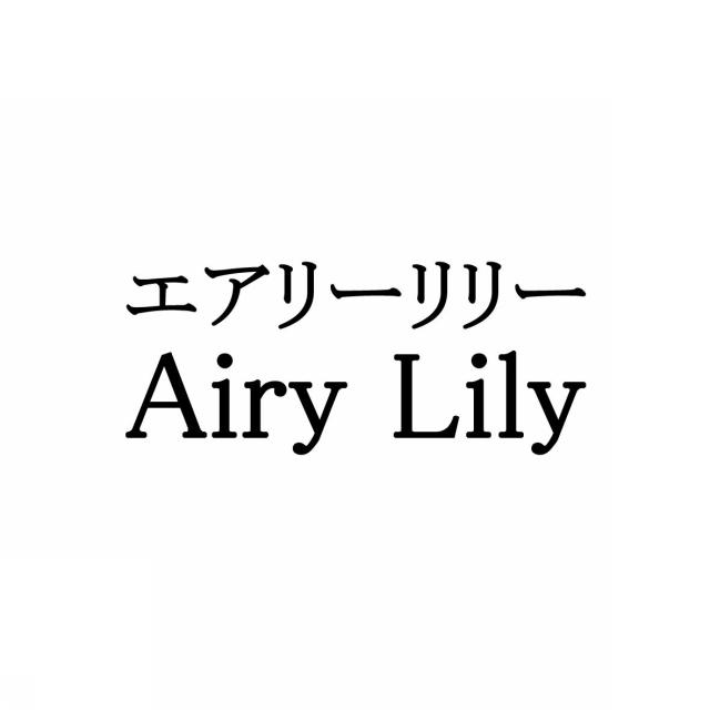 商標登録6009192