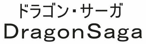 商標登録5647650