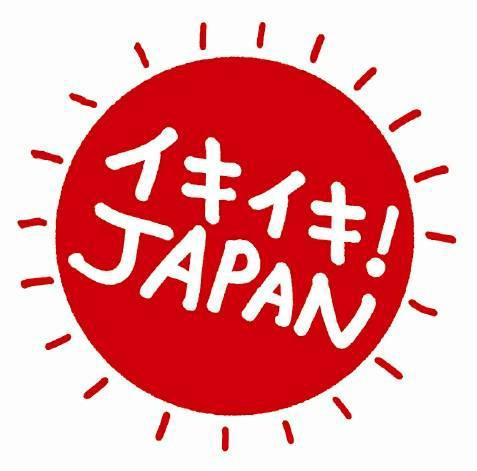 商標登録5647651
