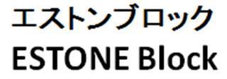 商標登録5735970