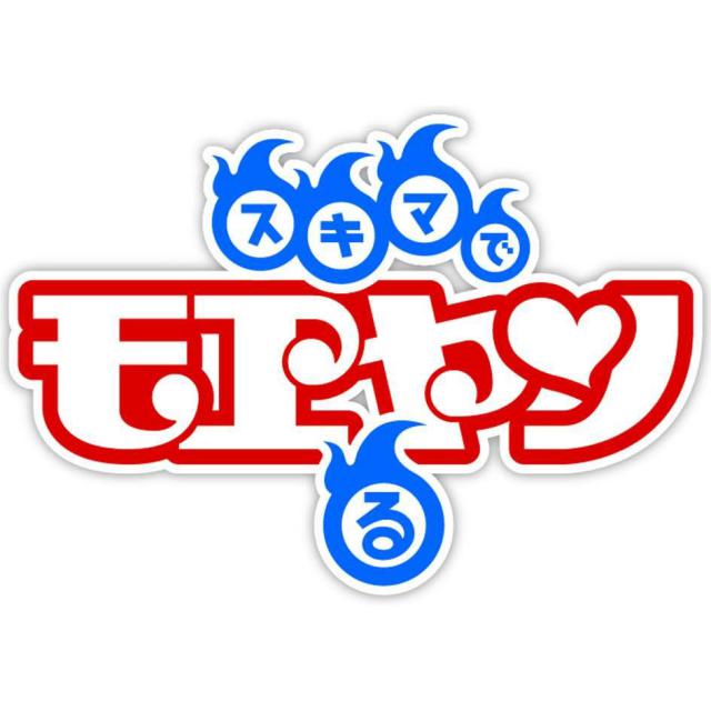 商標登録5296070