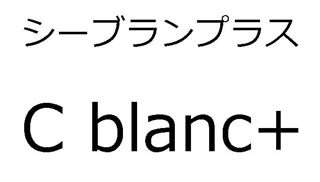 商標登録6843590