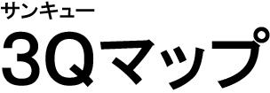 商標登録6080668