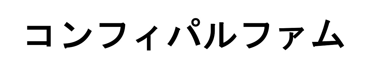 商標登録6734994