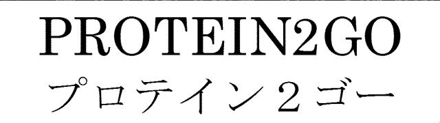 商標登録5823346