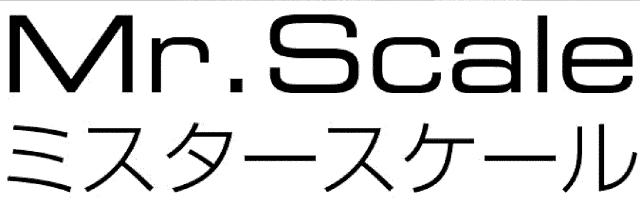 商標登録5823348