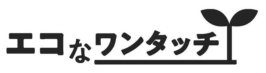 商標登録6735046