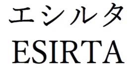 商標登録6843813