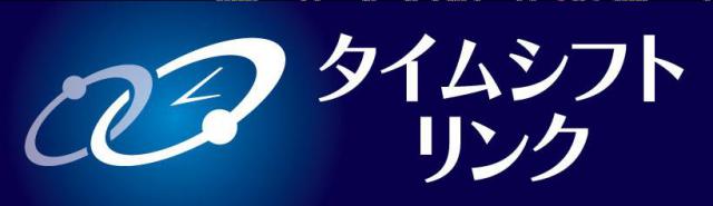 商標登録5736040