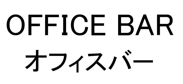 商標登録6735240